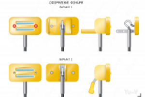 2д-визуализация III