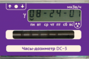 Наклейка для часов-дозиметра. Лаконик.