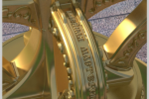 Колокол средний