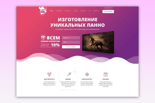 img3859723.png