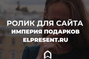 Работа 3863294