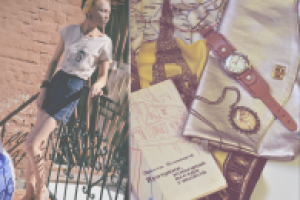 Работа 1627246