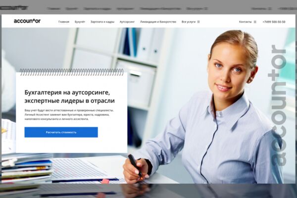 img3998265.png