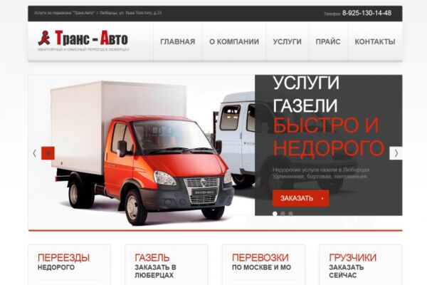 img3995422.png