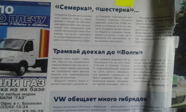 img3136936.png