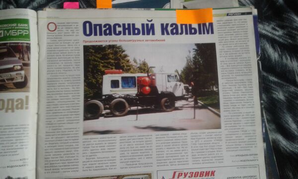 img3136920.png