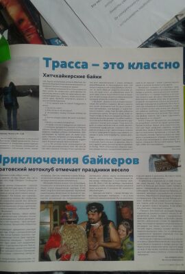 img3130977.png