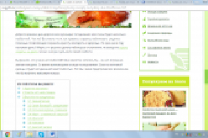 Салаты из копченой курицы