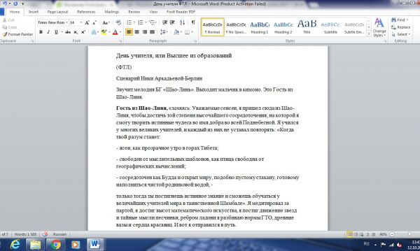 img3263736.png