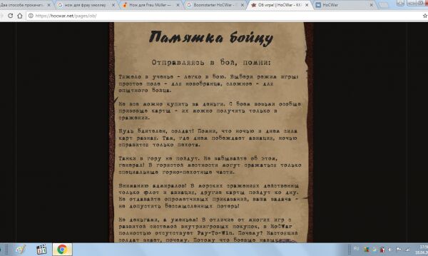 img3135309.png