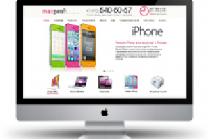 MacProfi
