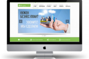 Консалтинговая группа АРГО