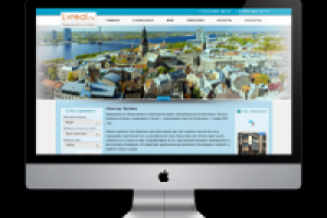 Нажвижимость в РИГЕ