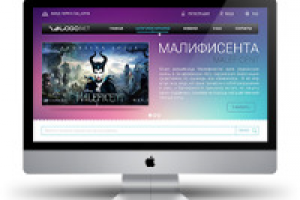 Онлайн Кинотеатр