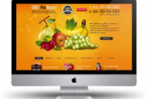 Продажа овощей и фруктов ОПТом