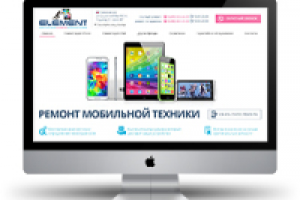 Сервис центр телефонов