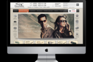 СтильОптик - магазин