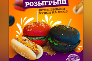 Работа 4007936