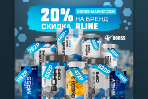 Работа 4007930