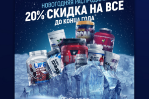 Работа 4007906