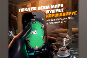 Работа 4007905
