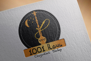 Работа 4007958