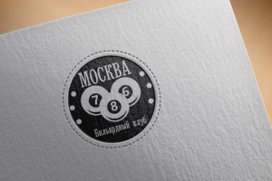 Работа 4007953