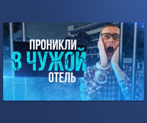 img4007868.png