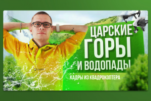 Работа 4007866