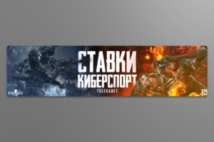 Работа 4007852