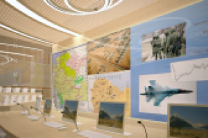 Ситуационный центр.