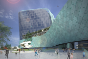 Многофункциональный центр.