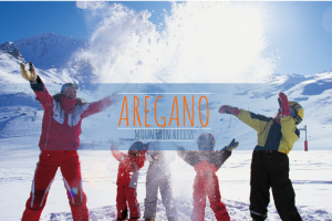 Сайт отельного комплекса MOUNTAIN RECESS