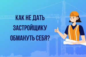 Иллюстрации к постам в соц.сетях