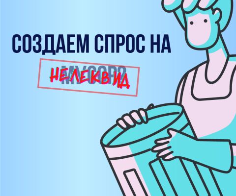 img4030633.png