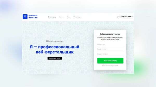 img3620966.png
