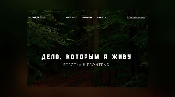 img3620963.png