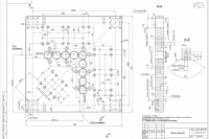 Чертеж верхней плиты штампа