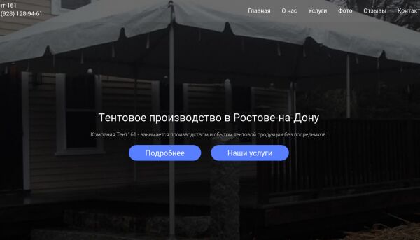 img3384479.png