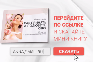 Работа 4030242