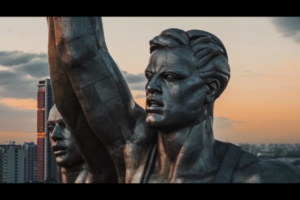 Анонс мероприятия