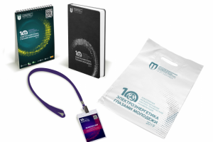 электроэнергетика глазами молодежи 2019