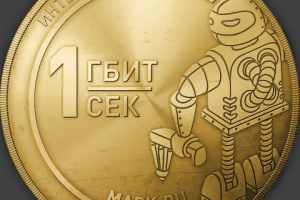 Работа 4009360