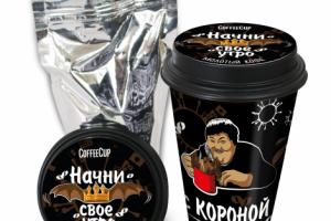 Оформление кофейного стаканчика