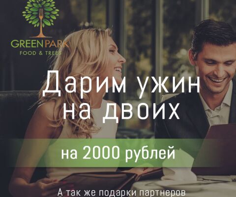 img3892355.png
