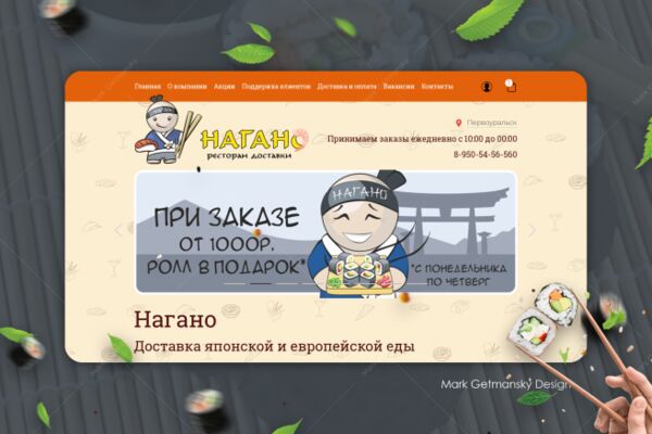 img3814185.png