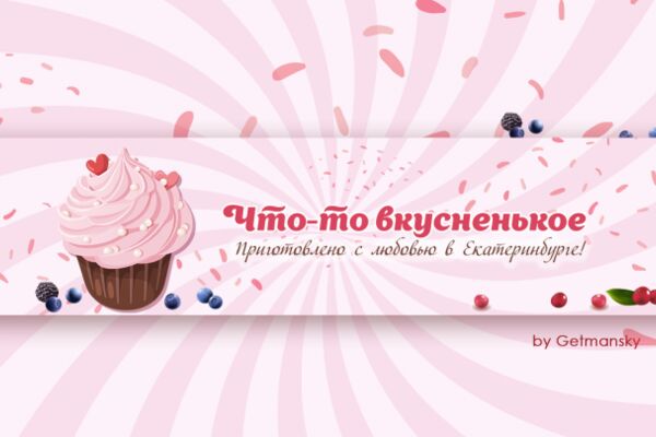 img3858971.png