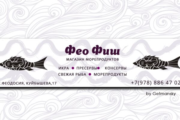 img3858945.png