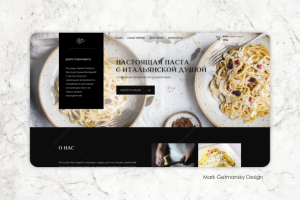 Ресторан Bon Appetit