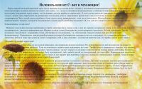 img2329397.png
